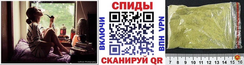 БУТИРАТ 99%  где продают   Славгород 