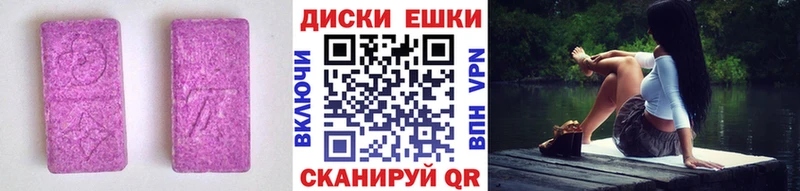 Экстази бентли  сколько стоит  Славгород 