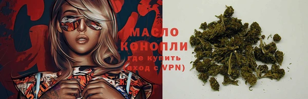 MESCALINE Нея