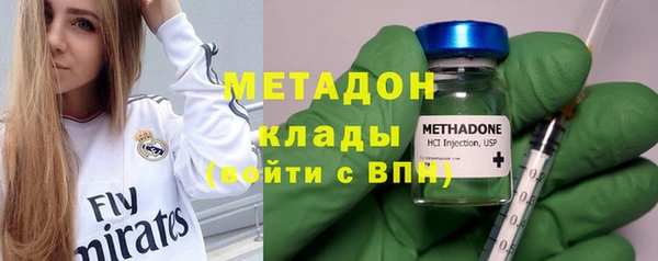 MESCALINE Нея