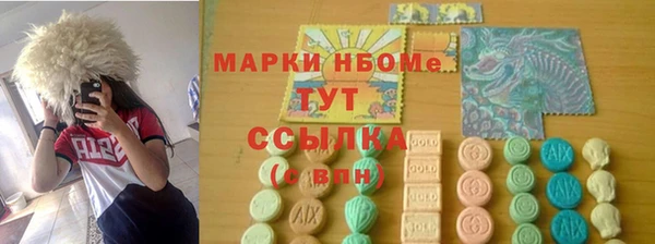 герыч Бежецк