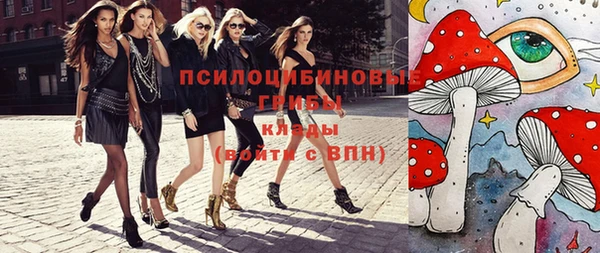 дмт Белая Калитва