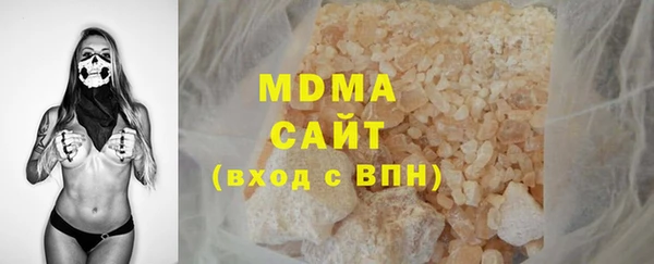 MESCALINE Нея