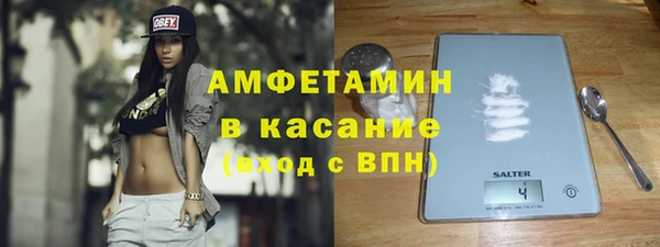MESCALINE Нея