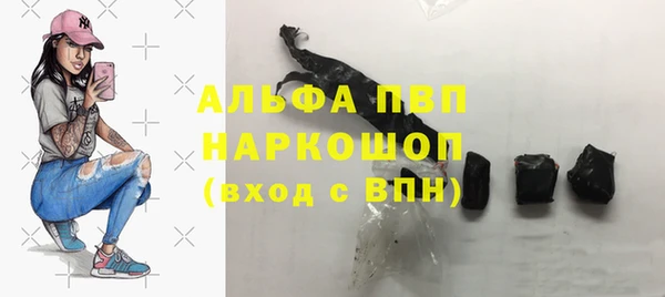 MESCALINE Нея