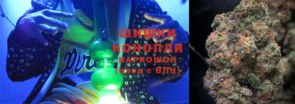 винт Нефтегорск