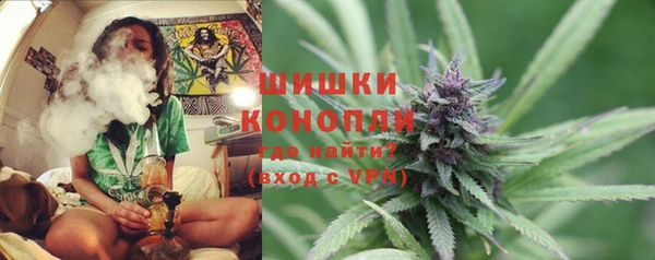 винт Нефтегорск
