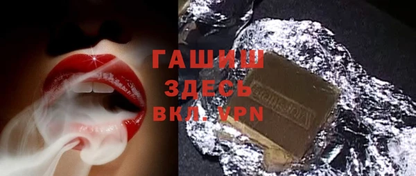 MESCALINE Нея