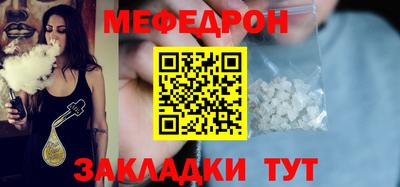 каннабис Ликино-Дулёво