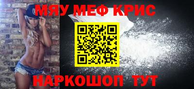 каннабис Ликино-Дулёво