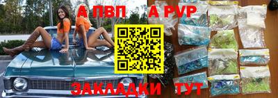 каннабис Ликино-Дулёво