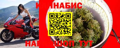 мескалин Лесосибирск