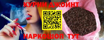 мескалин Лесосибирск