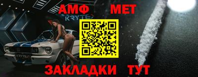 каннабис Ликино-Дулёво