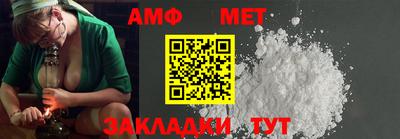 каннабис Ликино-Дулёво