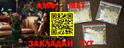 мескалин Лесосибирск