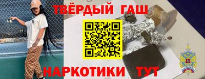 каннабис Ликино-Дулёво