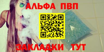 твердый Ярославль