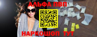 каннабис Ликино-Дулёво