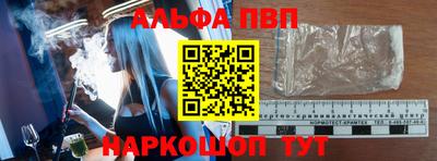 каннабис Ликино-Дулёво